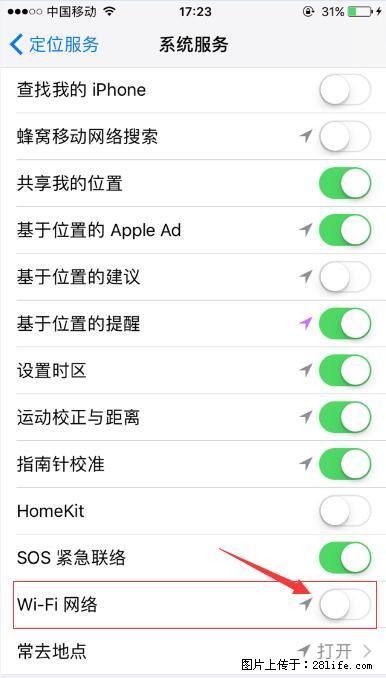iPhone6S WIFI 不稳定的解决方法 - 生活百科 - 驻马店生活社区 - 驻马店28生活网 zmd.28life.com