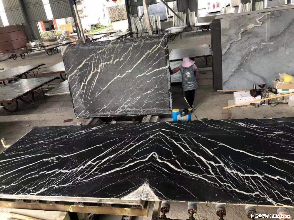 【远洋石材】小广告来一波，对磨的效果真不错，亮，黑，柔性好，这样的料还有6颗，有喜欢这款的欢迎来电 - 新手上路 - 驻马店生活社区 - 驻马店28生活网 zmd.28life.com