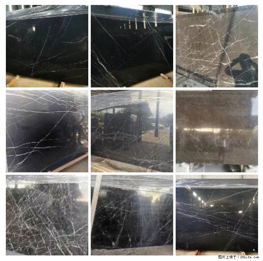 【灌阳县文市镇春辉石材厂】大量现货,有意者联系:15878381368 - 其他广告 - 广告专区 - 驻马店分类信息 - 驻马店28生活网 zmd.28life.com