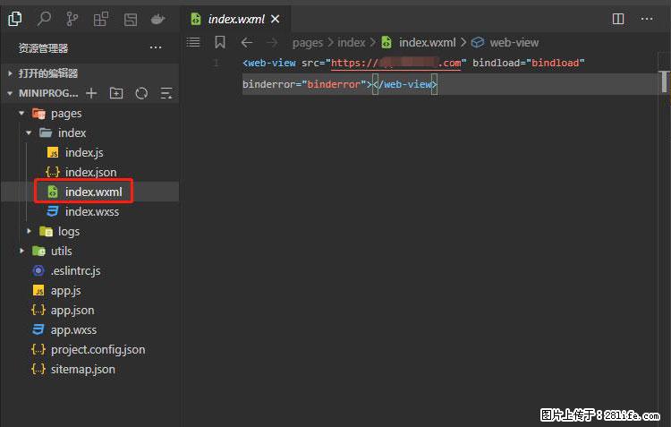 如何简单的让你开发的移动端网站在微信小程序里显示? - 新手上路 - 驻马店生活社区 - 驻马店28生活网 zmd.28life.com