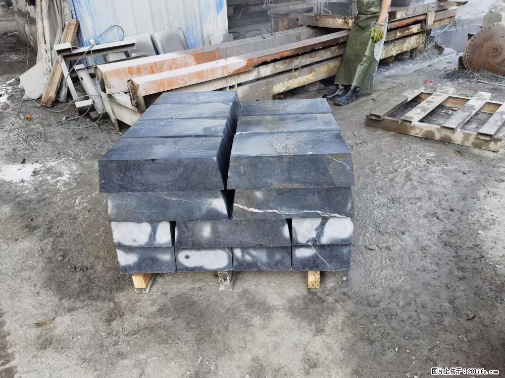 【灌阳县文市镇万达石材厂】黑白根厂家提供老板想要的的各种尺寸 - 新手上路 - 驻马店生活社区 - 驻马店28生活网 zmd.28life.com