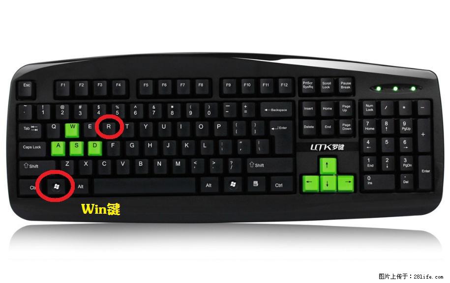 Photoshop不能直接拖拽打开图片的解决办法 - 生活百科 - 驻马店生活社区 - 驻马店28生活网 zmd.28life.com