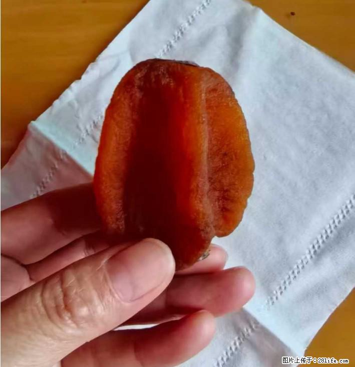 广西桂林平乐桥亭【柿饼之乡】2025年纯手工制作、无任何添加剂的第一批柿饼准备上市了，欢迎联系订购！ - 美食天地 - 驻马店生活社区 - 驻马店28生活网 zmd.28life.com