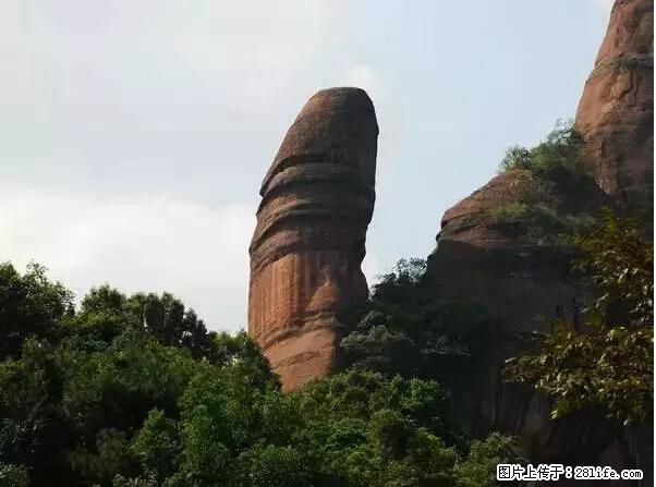 让人脸红的流氓景点，大自然真的有点色 - 灌水专区 - 驻马店生活社区 - 驻马店28生活网 zmd.28life.com