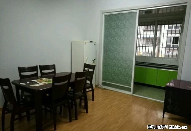 北区三室两厅二楼空调热水器配房停车免费建委小区 - 房屋出租 - 房屋租售 - 驻马店分类信息 - 驻马店28生活网 zmd.28life.com