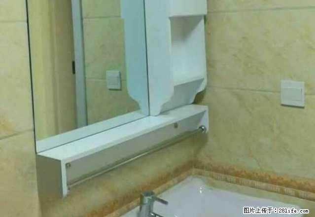 天中豪园(骏马路) ， - 房屋出租 - 房屋租售 - 驻马店分类信息 - 驻马店28生活网 zmd.28life.com