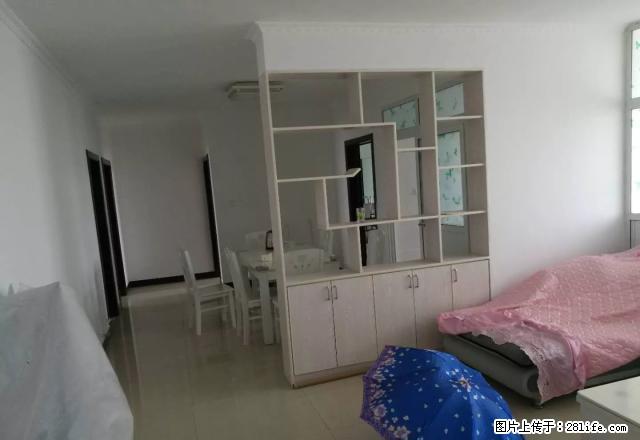 东高国际4房整租家具家电 - 房屋出租 - 房屋租售 - 驻马店分类信息 - 驻马店28生活网 zmd.28life.com