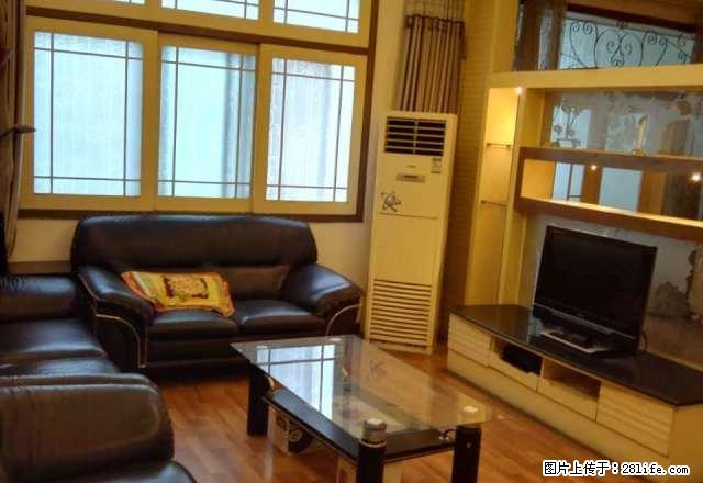 解放路与乐山路交叉口乐山商场附近教育局家属院 3室2厅1卫 - 房屋出租 - 房屋租售 - 驻马店分类信息 - 驻马店28生活网 zmd.28life.com