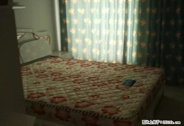 三室两厅一卫 家电齐全拎包就住欢迎来电 - 房屋出租 - 房屋租售 - 驻马店分类信息 - 驻马店28生活网 zmd.28life.com