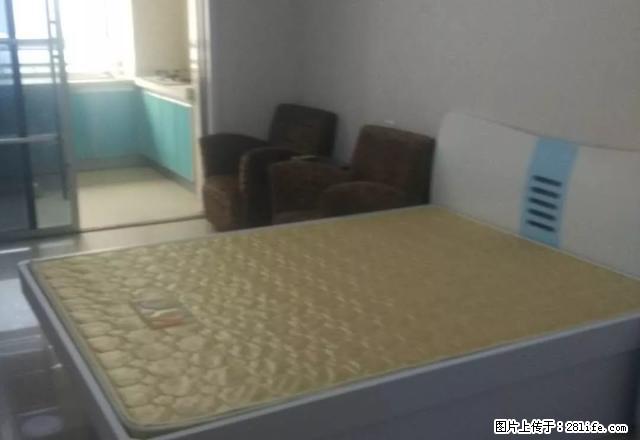 一室一厅一厨一卫 家电齐全拎包就住欢迎来电 - 房屋出租 - 房屋租售 - 驻马店分类信息 - 驻马店28生活网 zmd.28life.com