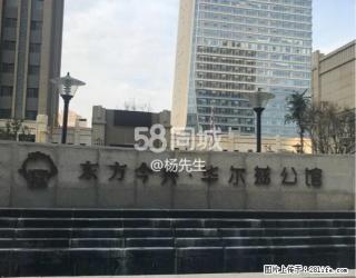 东方今典 2室1厅1卫 - 驻马店28生活网 zmd.28life.com