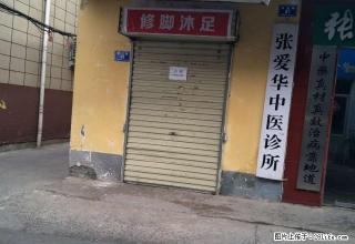 友谊路门面出租 友谊路门面出租 - 驻马店28生活网 zmd.28life.com