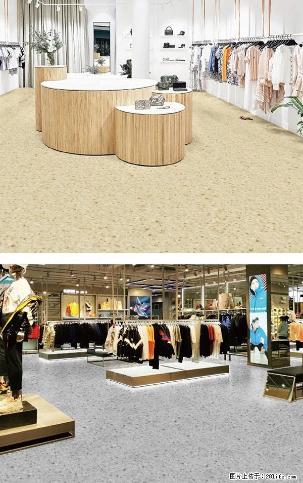 水磨石纹PVC地板 - 综合信息 - 其他综合 - 驻马店分类信息 - 驻马店28生活网 zmd.28life.com