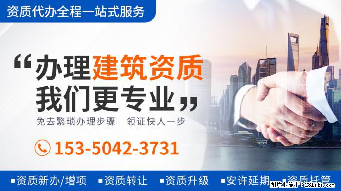 王灿患有地中海贫血，产子时只能一个人陪护，出月子后婆婆才能抱 - 娱乐八卦 - 驻马店生活社区 - 驻马店28生活网 zmd.28life.com