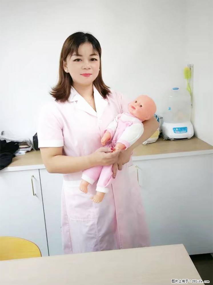 上海高端月子会所招新手月嫂,零基础带教,包吃住 - 职场交流 - 驻马店生活社区 - 驻马店28生活网 zmd.28life.com