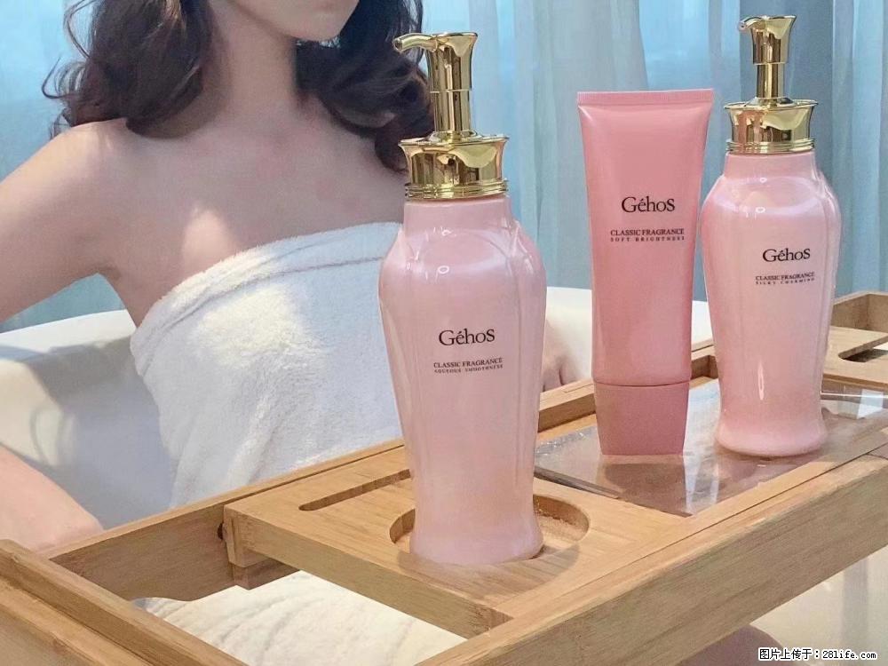 【姬存希】香氛沐浴液，每天沐浴好时光，四季通用款，有你就足够 - 来贴图吧 - 驻马店生活社区 - 驻马店28生活网 zmd.28life.com