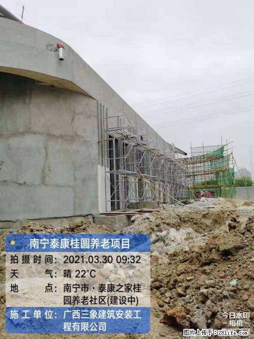 【广西三象建筑安装工程有限公司】广西南宁市泰康桂圆养老项目 - 家居生活 - 驻马店生活社区 - 驻马店28生活网 zmd.28life.com