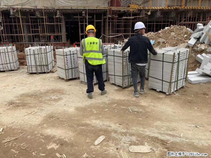 【广西三象建筑安装工程有限公司】广州绿地衫和田叠墅 - 家居生活 - 驻马店生活社区 - 驻马店28生活网 zmd.28life.com