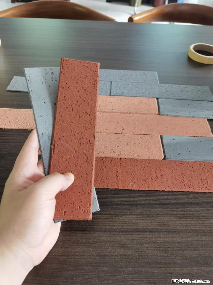 【桂林三象建筑材料有限公司】外墙软瓷(仿古砖) - 新手上路 - 驻马店生活社区 - 驻马店28生活网 zmd.28life.com