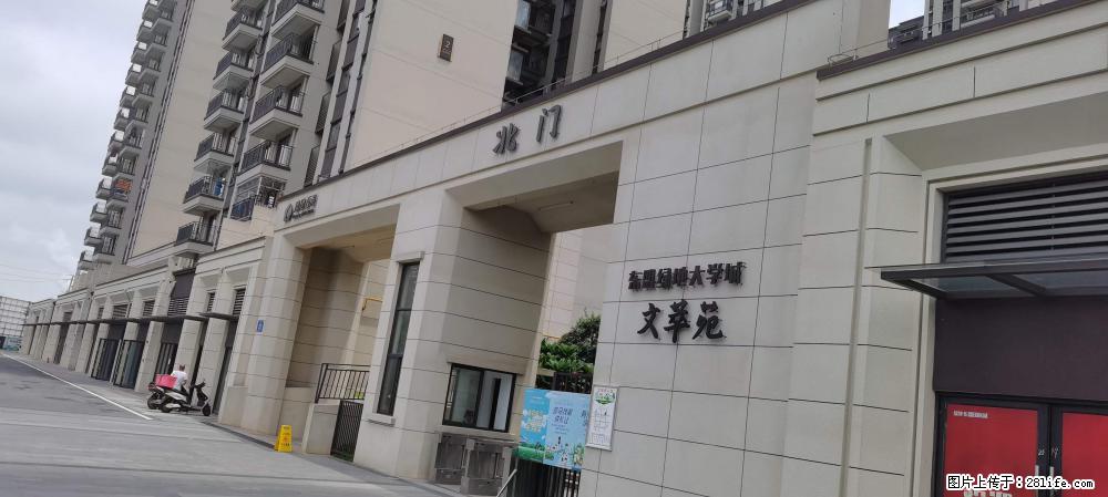 【广西三象建筑安装工程有限公司】绿地东盟大学城 grc构件 4个地块,施工周期两年 - 新手上路 - 驻马店生活社区 - 驻马店28生活网 zmd.28life.com