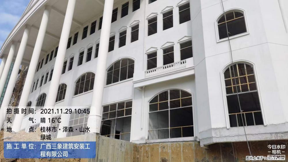 【广西三象建筑安装工程有限公司】幼儿园外墙装饰工程 - 灌水专区 - 驻马店生活社区 - 驻马店28生活网 zmd.28life.com