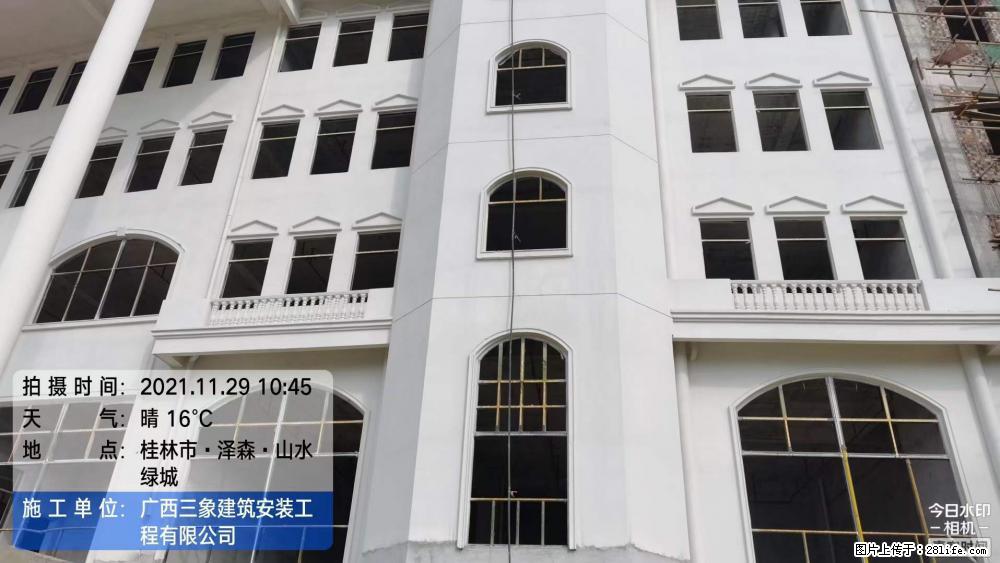 【广西三象建筑安装工程有限公司】幼儿园外墙装饰工程 - 灌水专区 - 驻马店生活社区 - 驻马店28生活网 zmd.28life.com