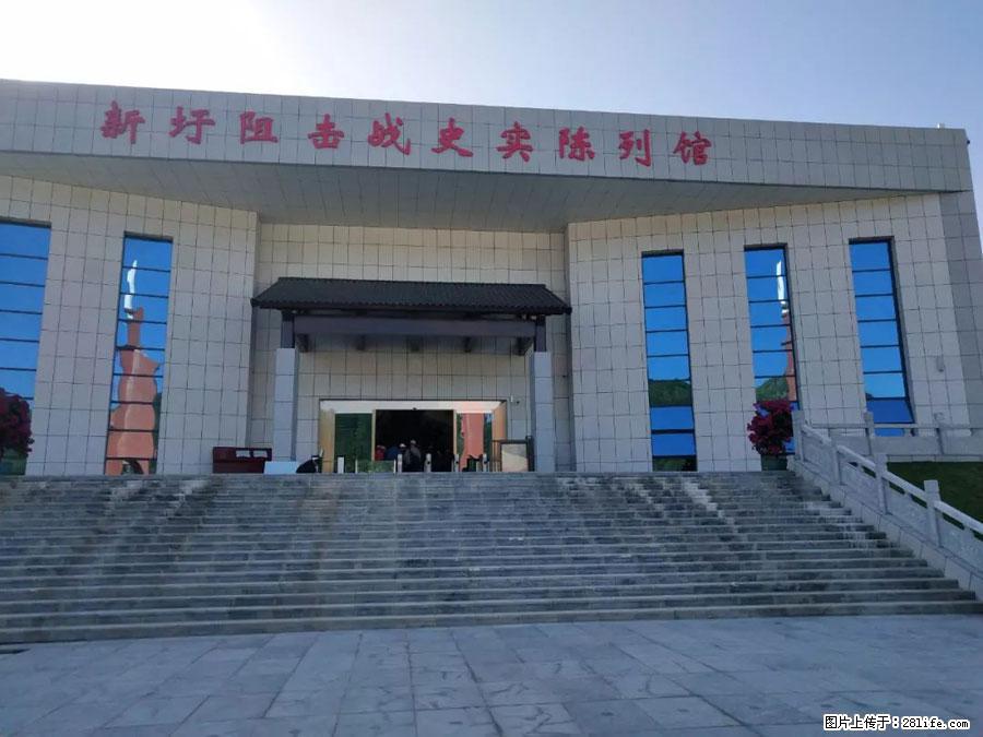 湘江战役新圩阻击战酒海井红军纪念园 - 游山玩水 - 驻马店生活社区 - 驻马店28生活网 zmd.28life.com