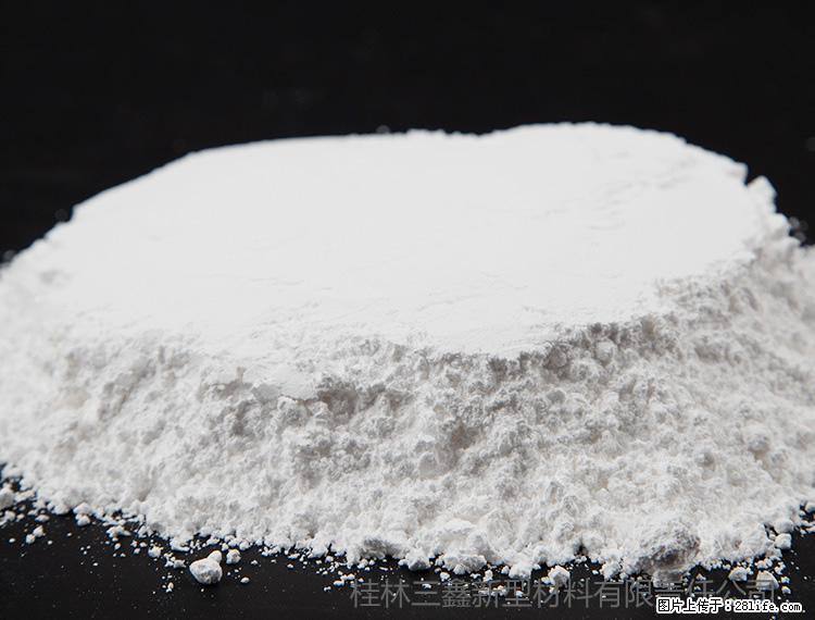 【桂林三鑫新型材料】600目重质碳酸钙 方解石粉重钙粉 - 综合信息 - 其他综合 - 驻马店分类信息 - 驻马店28生活网 zmd.28life.com