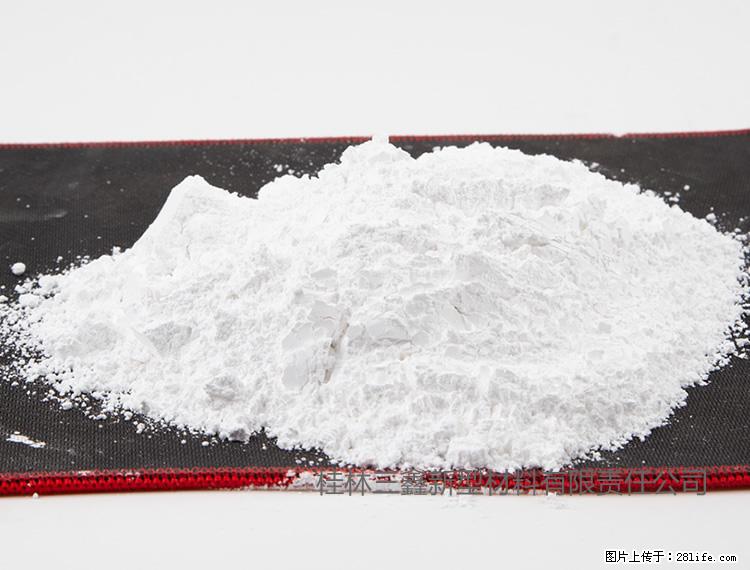 【桂林三鑫新型材料】800目活性碳酸钙 活性重质碳酸钙 改性碳酸钙 - 购物交流 - 驻马店生活社区 - 驻马店28生活网 zmd.28life.com