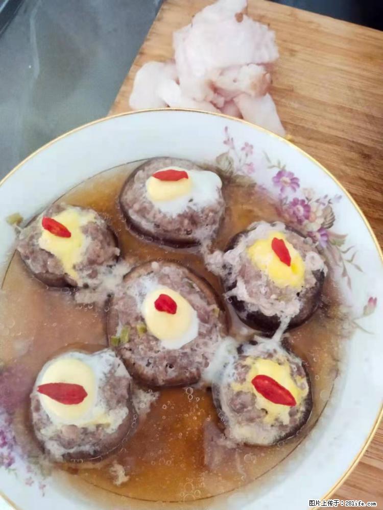 【招聘】住家保姆,工作地点,上海 - 职场交流 - 驻马店生活社区 - 驻马店28生活网 zmd.28life.com