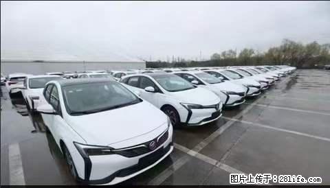 上海宝山区招网约车司机 20-50岁,不需要租车,不需要车辆押金,随时上岗 工资1W左右 - 职场交流 - 驻马店生活社区 - 驻马店28生活网 zmd.28life.com