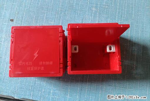 桂林荣泰吹塑、注塑【厂家直销】PVC阴燃电工配件,精品86底盒 - 家居生活 - 驻马店生活社区 - 驻马店28生活网 zmd.28life.com