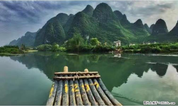 桂林市阳朔县遇龙河景区发布通知，从2022年4月5日起，骥马码头恢复营业。 - 游山玩水 - 驻马店生活社区 - 驻马店28生活网 zmd.28life.com