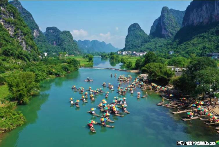 桂林市阳朔县遇龙河景区发布通知，从2022年4月5日起，骥马码头恢复营业。 - 游山玩水 - 驻马店生活社区 - 驻马店28生活网 zmd.28life.com