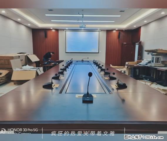 【贵州中汇联瑞科技有限公司】 专业做班班通、校园广播、校园监控、校园门禁道闸、学校大礼堂等 - 新手上路 - 驻马店生活社区 - 驻马店28生活网 zmd.28life.com