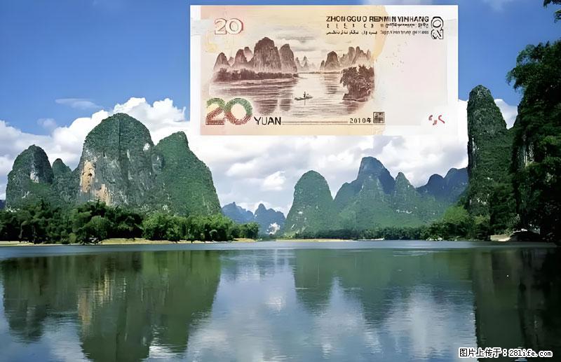 桂林旅游必去十大景点：象鼻山、独秀峰、两江四湖、七星公园、漓江、龙脊梯田、阳朔西街、遇龙河、银子岩等 - 游山玩水 - 驻马店生活社区 - 驻马店28生活网 zmd.28life.com