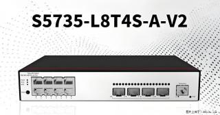 供应华为S5735-L8T4S-A-V2交换机 - 驻马店28生活网 zmd.28life.com