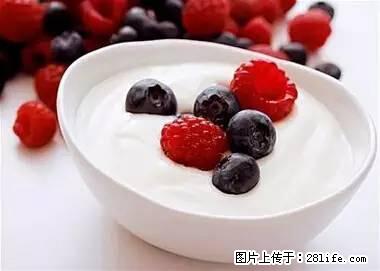 晕车、脚气、牙齿变黄、皮肤粗糙?学会这些三分钟搞定! - 驻马店生活资讯 - 驻马店28生活网 zmd.28life.com