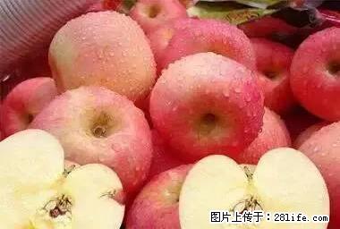 晕车、脚气、牙齿变黄、皮肤粗糙?学会这些三分钟搞定! - 驻马店生活资讯 - 驻马店28生活网 zmd.28life.com