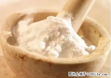 晕车、脚气、牙齿变黄、皮肤粗糙?学会这些三分钟搞定! - 驻马店生活资讯 - 驻马店28生活网 zmd.28life.com