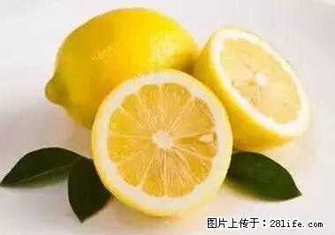 晕车、脚气、牙齿变黄、皮肤粗糙?学会这些三分钟搞定! - 驻马店生活资讯 - 驻马店28生活网 zmd.28life.com