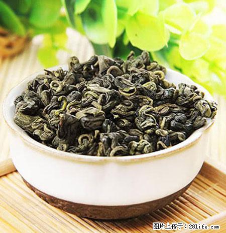 平乐石崖茶，珍贵仅次于金花茶 - 驻马店生活资讯 - 驻马店28生活网 zmd.28life.com