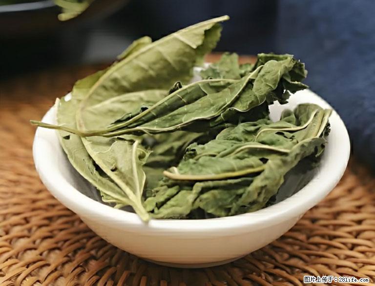 这三苦是三高“克星”，心血管干净不易堵！每天吃一点，指标慢慢降下来~ - 驻马店生活资讯 - 驻马店28生活网 zmd.28life.com