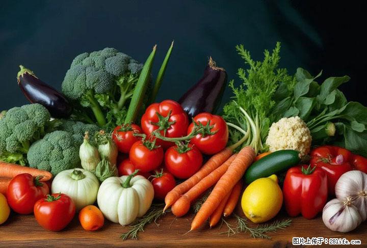 这10种蔬菜很“怕冷”，放进冰箱坏得更快！科学保存黄金法则来了！ - 驻马店生活资讯 - 驻马店28生活网 zmd.28life.com