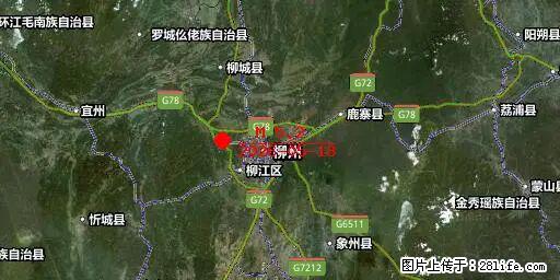 2026年05月18日00时21分广西柳州市柳南区发生5.2级地震 - 驻马店生活资讯 - 驻马店28生活网 zmd.28life.com
