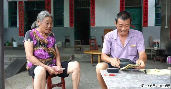 【乡村振兴】广西桂林市灌阳县文市蜂糖李、黄金奈李迎丰产上市季 甜蜜产业助振兴 - 驻马店生活资讯 - 驻马店28生活网 zmd.28life.com